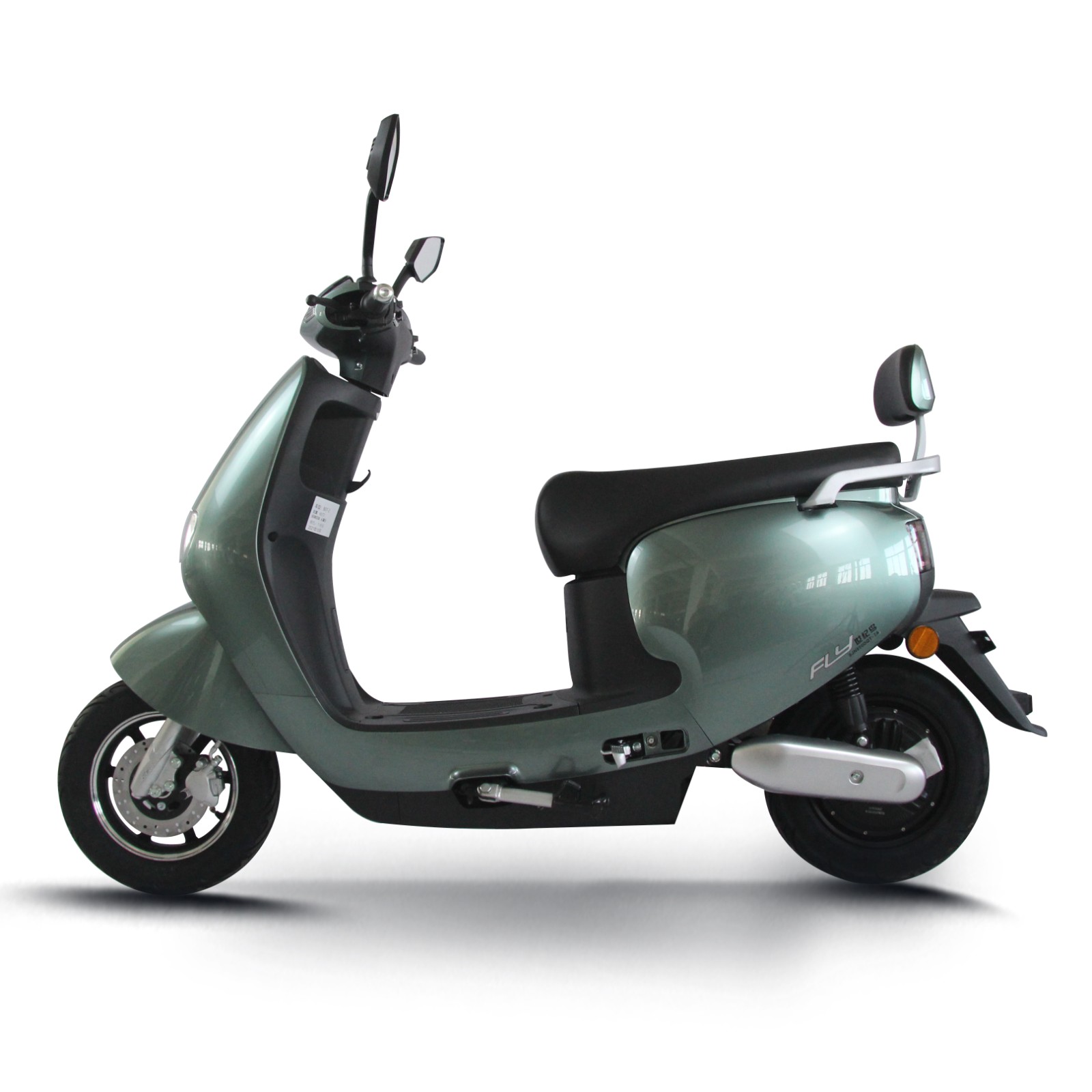 electricmoped